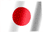 language japanese